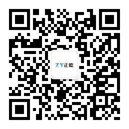 湖南正屹生物科技有限公司,湖南水污染治理公司,生態(tài)修復(fù),土壤污染治理 湖南正屹生物科技有限公司,湖南水污染治理公司,生態(tài)修復(fù),土壤污染治理