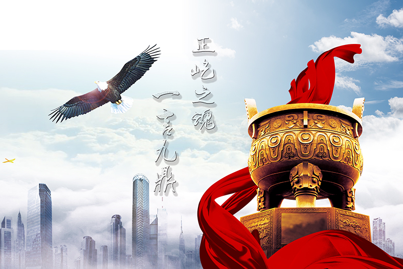 湖南正屹生物科技有限公司,湖南水污染治理公司,生態修復,土壤污染治理