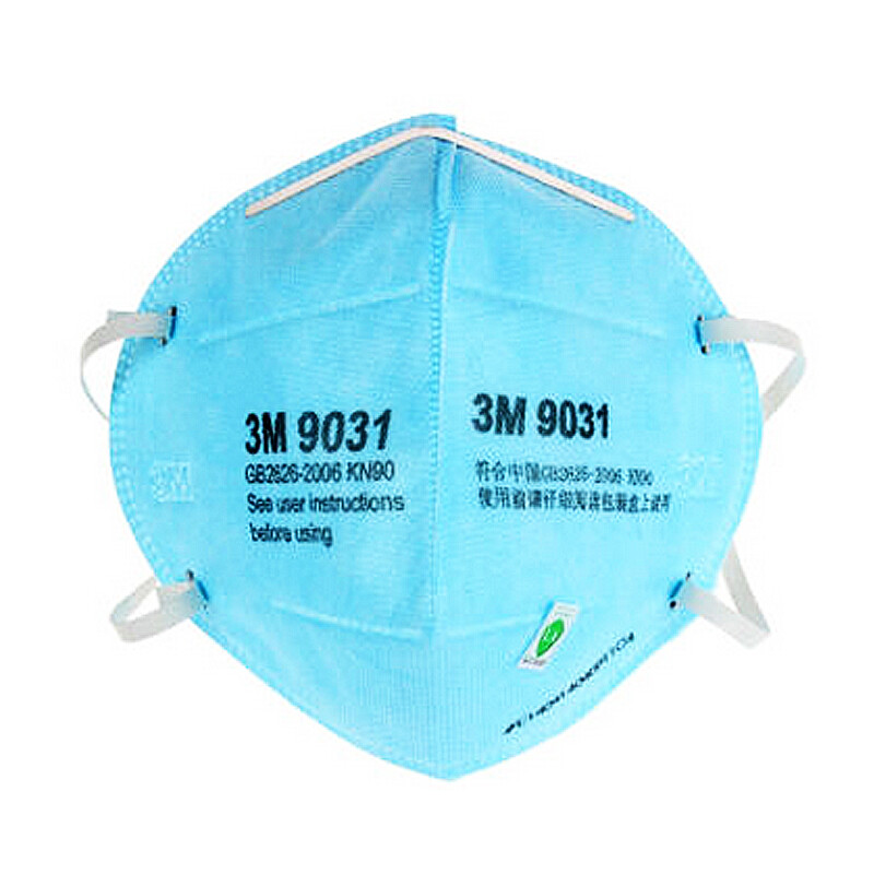 3M 9031 KN90 免保養耳帶式防護口罩 高效防護，便捷舒適