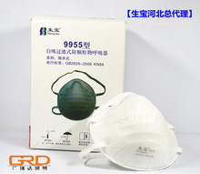 生寶防塵口罩 選購指南與高性價比返利優惠信息