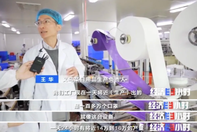 太火了！中歐班列需搖號訂艙？疫情下的日用口罩運輸潮解析