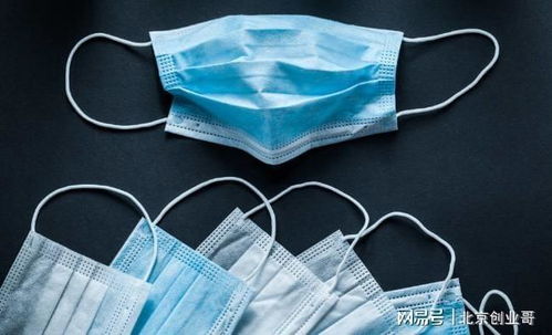 疫情期間企業采購與發放口罩的賬務處理指南